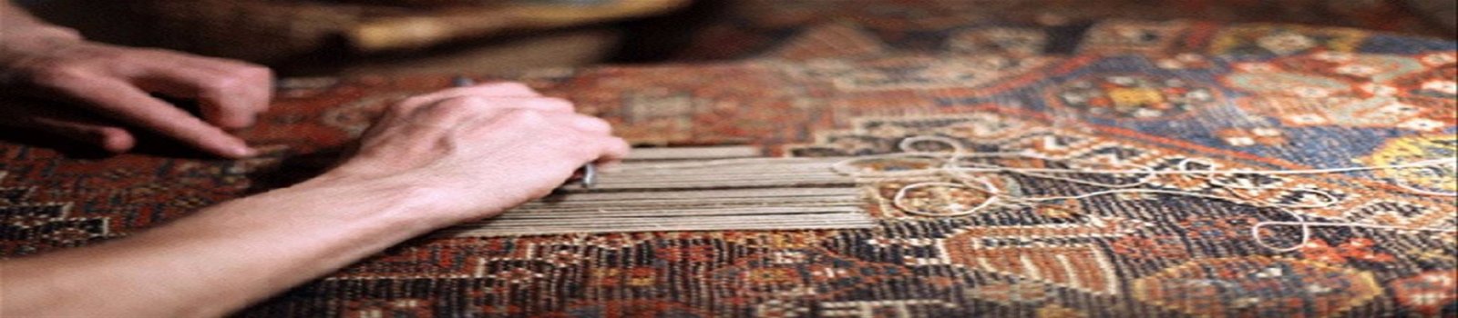 Türkiye'de Halı Dokuma