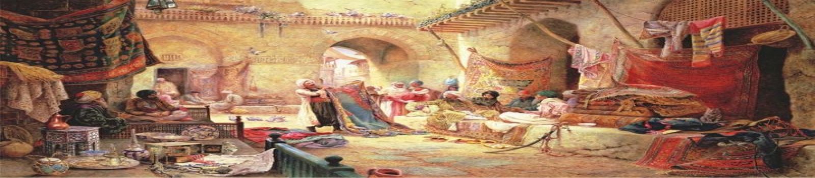 Halının tarihçesi, Gelişim süreçleri